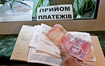 Украинская экономика летит в пропасть: Долги населения превысят 20 миллиардов