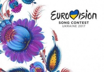 Днепропетровская ОГА предложила Кабмину сделать Петриковку символикой Евровидения-2017