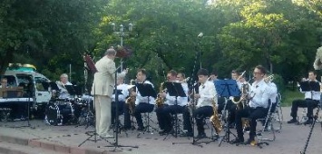 В Запорожье сыграет духовой оркестр