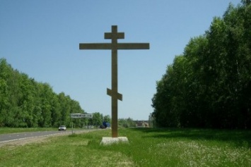 Муфтият Крыма выступил против установки православного креста на въезде в Симферополь