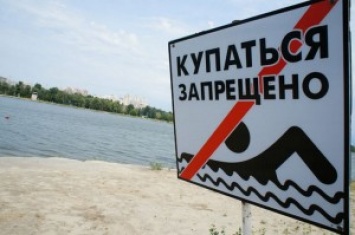 В Первомайске запретили купаться - бактериологические показатели воды в водоемах ухудшились