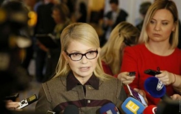 "Батькивщина" настаивает на принятии пакета "тарифных" законопроектов, - Тимошенко