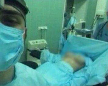 В России хирург устроил онлайн-трансляцию с голой пациенткой (ФОТО)