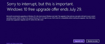 Уведомление во весь экран расскажет о последнем шансе обновиться до Windows 10