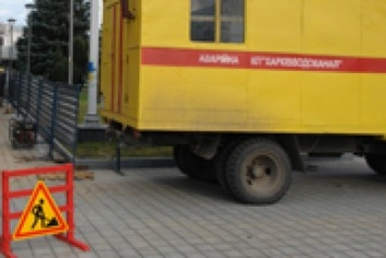 В Харькове часть домов останется без воды: "Водоканал" проводит ремонт