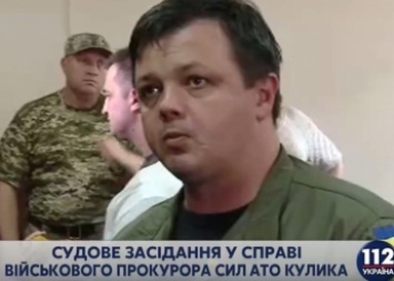 На суде по делу Кулика возникла перепалка при участии Лыхолита и нардепа Семенченко (видео)