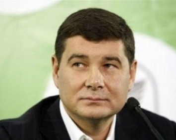 Нардеп Онищенко не дождался снятия неприкосновенности и рванул в Москву (ФОТО)