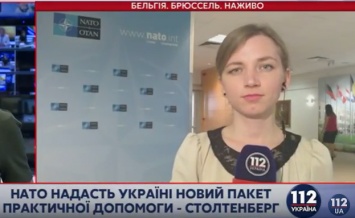 В НАТО намерены увеличить практическую помощь Украине в 10 раз