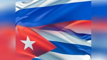 Россия и Куба договорились о сотрудничестве по мирному атому