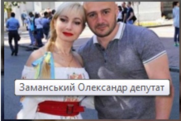 Депутат "Оппоблока" угрожал журналисту из Днепра, который снял видео, где "слуга народа" издевается над пенсионеркой (ВИДЕО)