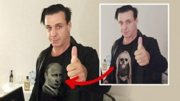 Солист группы Rammstein открестился от футболки с Путиным