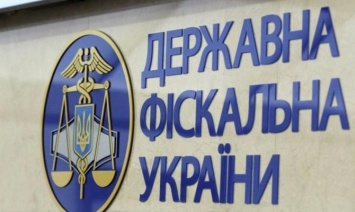 ГФС арестовала имущество «Укргаздобычи» на 1,8 млрд грн