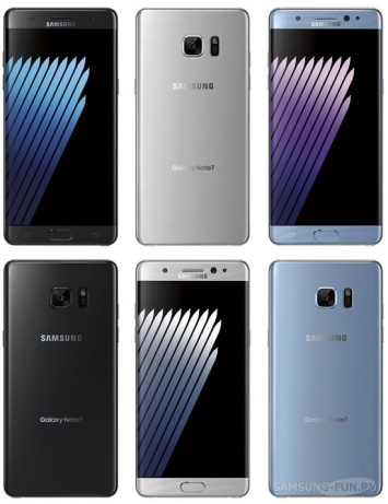 Samsung Galaxy Note 7: подробности о будущей новинке