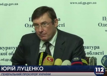 Луценко: По делу о незаконной добыче янтаря в Ровенской обл. задержаны пять человек
