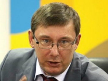 Ю.Луценко: пять человек задержаны в Ровенской области по делу незаконной добычи янтаря