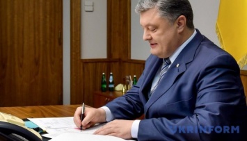 Президент подписал секретные документы СНБО об оборонных закупках