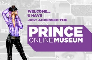 Открыли виртуальный музей певца Принса