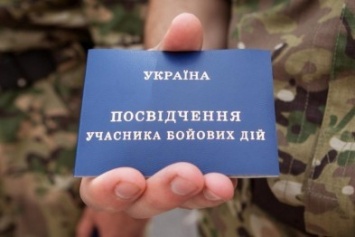 Активисты отклонили "предложение об одной табуретке" и намерены добиться выполнения в Кривом Роге законов Украины (ФОТО)