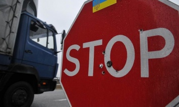 Беспредел в отношении российских фур аукнулся Киеву огромными потерями