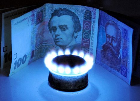 Демчишин: Украина предварительно договорилась с Россией о поставках газа
