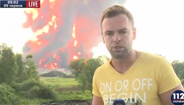 Спасателям не хватает техники, чтобы тушить пожар на нефтебазе под Киевом, - журналист