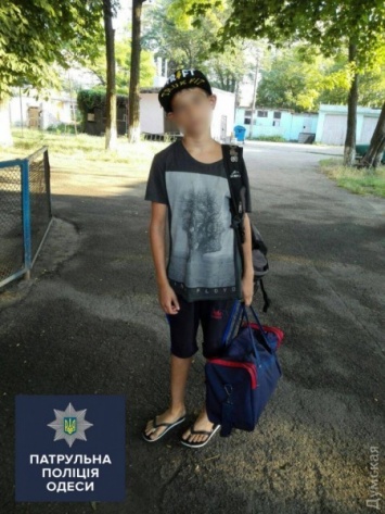 Подросток из Чернигова с сумкой бродил по Одессе в поисках лагеря: родители отправили его самого