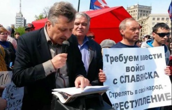 Задержан известный харьковский сепаратист, которого депортировали из России