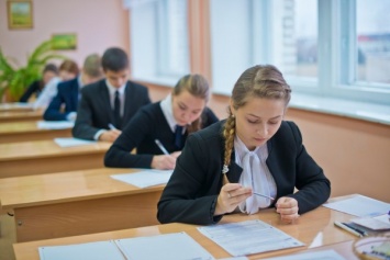 Выпускница из поселка в Хабаровском крае получила высший балл на ЕГЭ по трем предметам