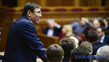 Луценко попросил Раду трижды голосовать за Онищенко