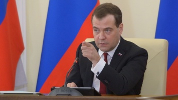 Медведев одобрил заморозку расходов бюджета РФ на три года, - СМИ