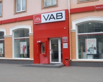 Банк VAB было не спасти из-за условий на рынке - Петрашко