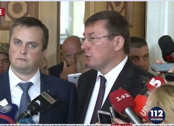 Луценко не исключает, что Онищенко будет привлечен к ответственности заочно
