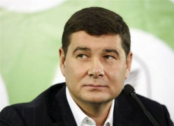 Нардепы проголосовали за лишение мандата, привлечение к уголовной ответственности и арест Онищенко