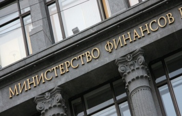 В РФ хотят на 3 года "заморозить" расходы бюджета