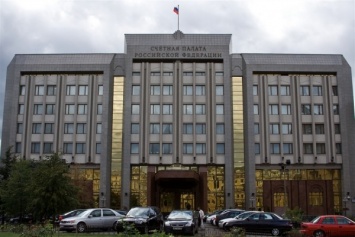 Счетная палата России выявила безрезультатное расходование бюджета ФТС РФ