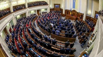 Верховная Рада уволила двух судей Конституционного суда Украины