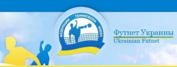 Четыре одесские команды стартовали в чемпионате Украины по футнету