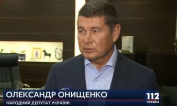 Онищенко сообщил, что находится на тренировках в Австрии (видео)