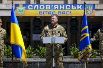 Порошенко: Мы обязательно установим мир и вернем все оккупированные территории под украинский флаг политико-дипломатическим путем