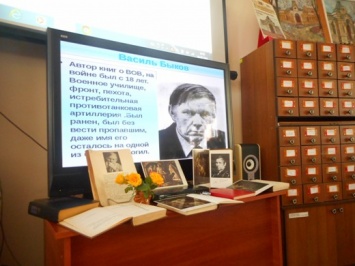 Ко Дню независимости Беларуси в Одессе вспоминали творчество Василя Быкова