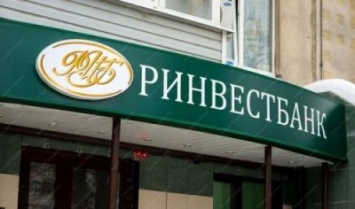 Рязанский «Ринвестбанк» направит в суд иск о своем банкротстве