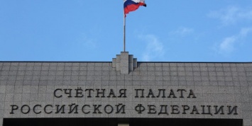 В деятельности ФМС выявлены нарушения на 6,4 млрд рублей