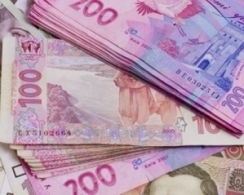Зарплата топ-чиновников Украины: от 5 до 430 тыс грн