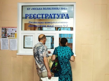 Одесские медучреждения продолжают оснащать современным оборудованием