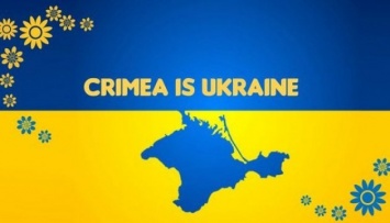 МИД Франции назвал противозаконными намерения своих депутатов ехать в Крым