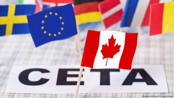 Еврокомиссия: Страны ЕС могут проголосовать по соглашению о ЗСТ с Канадой