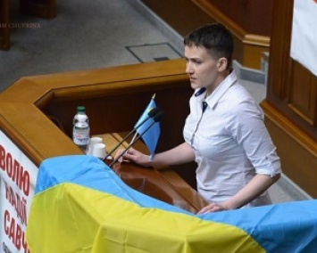 Савченко "захватила" кресло Парубия - неадекватная реакция "друзей" Путина (ФОТО)