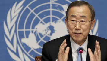 ООН призвала привлечь к суду ответственных за теракты в Саудовской Аравии