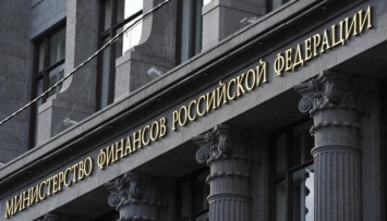 Россия исчерпает резервный фонд бюджета в следующем году - Минфин