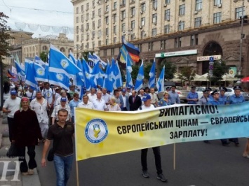 Активисты ограничили движение по улице Грушевского
